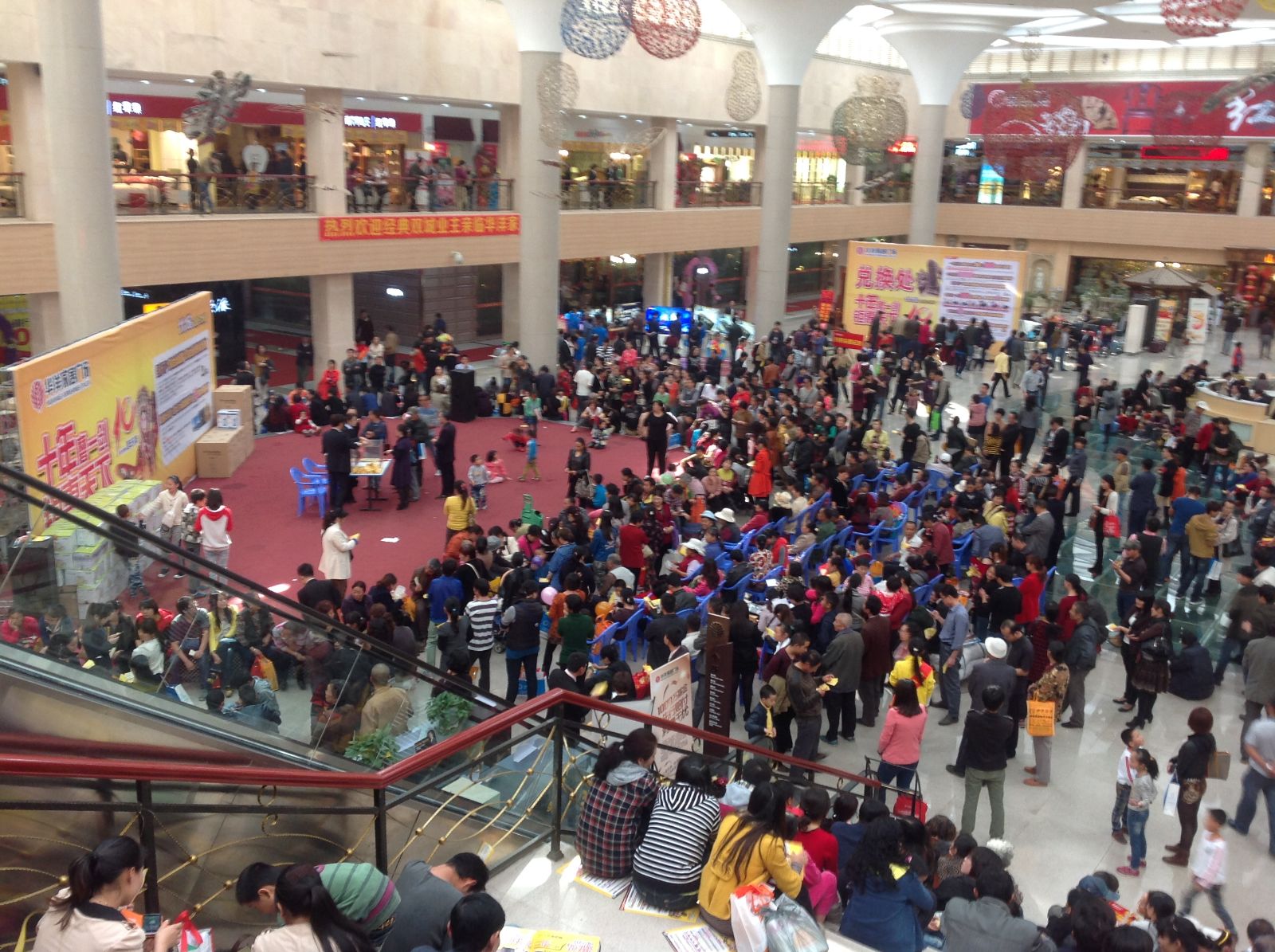 永利中国昆明旗舰店艳服试营业