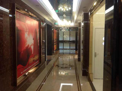 永利集团·yl(中国游)官方网站