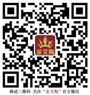 永利集团·yl(中国游)官方网站