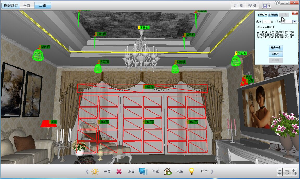 永利集团·yl(中国游)官方网站