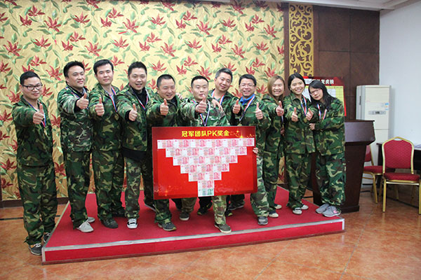 2016年永利中国 “挑战者”孤岛生涯训练