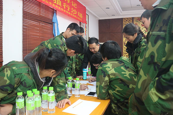 2016年永利中国 “挑战者”孤岛生涯训练