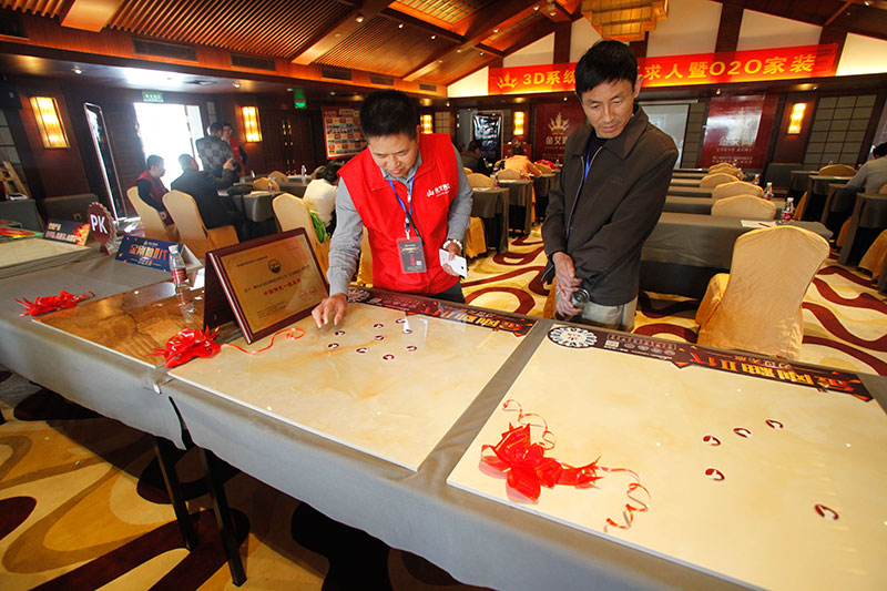 永利集团·yl(中国游)官方网站