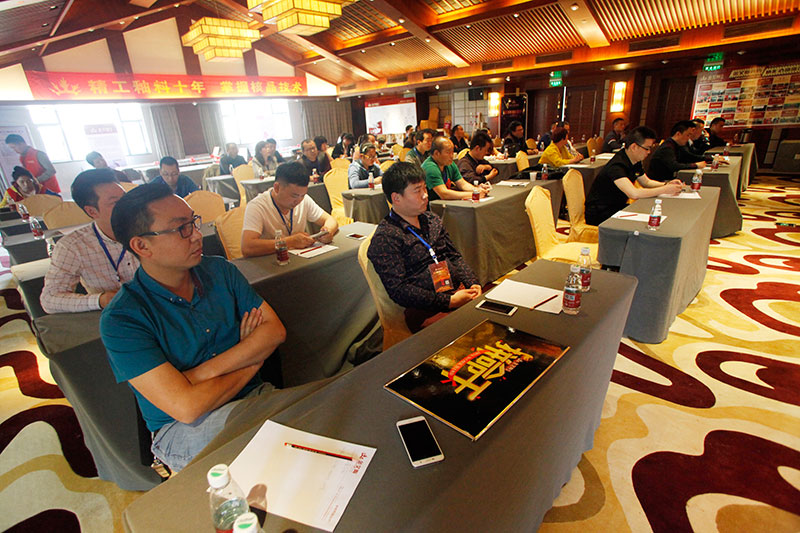 永利集团·yl(中国游)官方网站