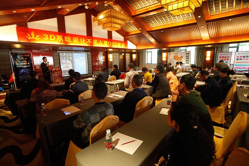 永利集团·yl(中国游)官方网站