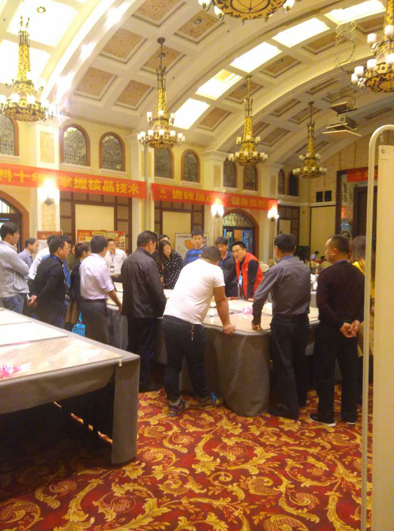 永利集团·yl(中国游)官方网站