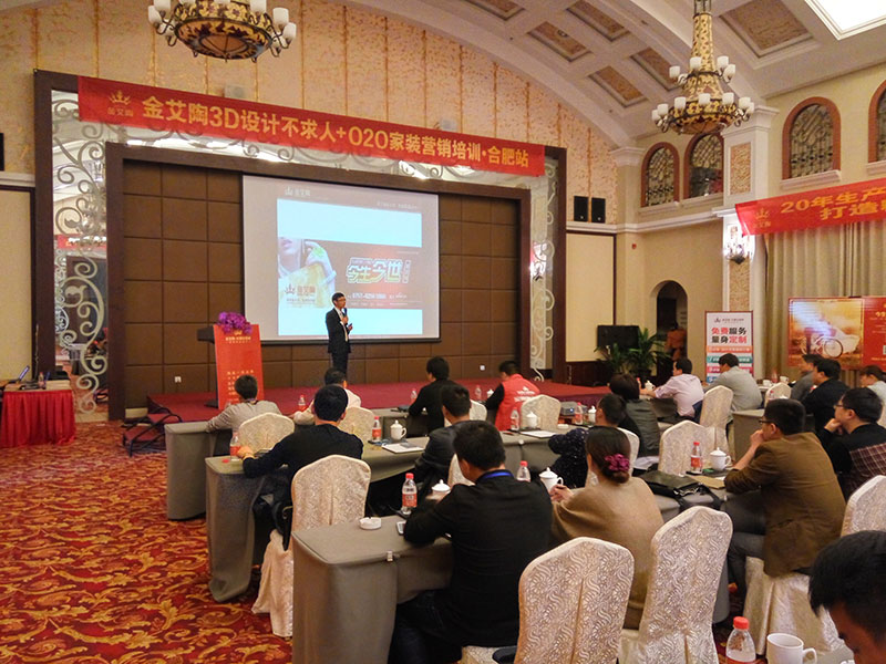 永利集团·yl(中国游)官方网站