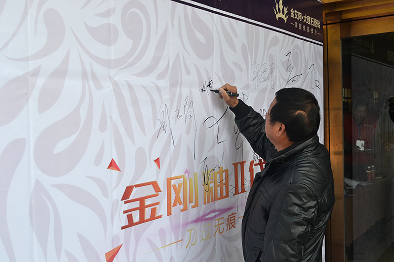 永利集团·yl(中国游)官方网站