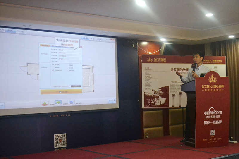 永利集团·yl(中国游)官方网站