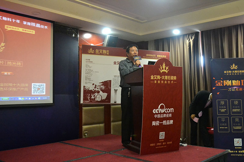 永利集团·yl(中国游)官方网站