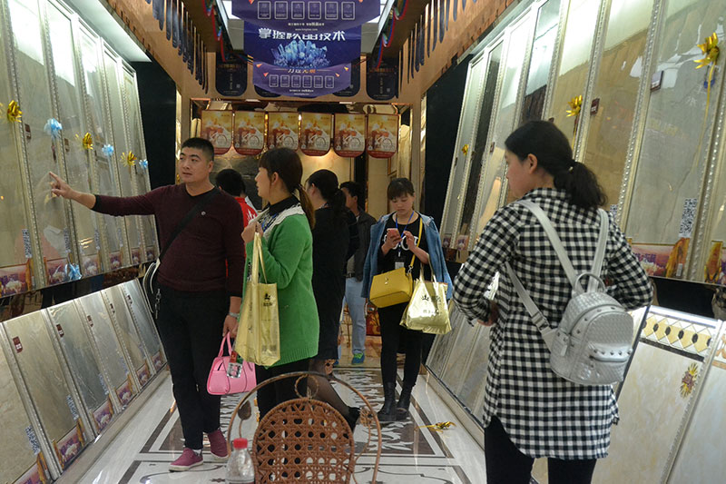 永利集团·yl(中国游)官方网站