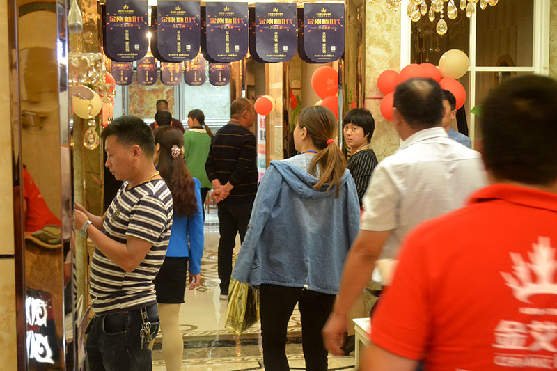 永利集团·yl(中国游)官方网站