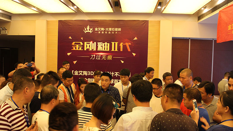 永利集团·yl(中国游)官方网站