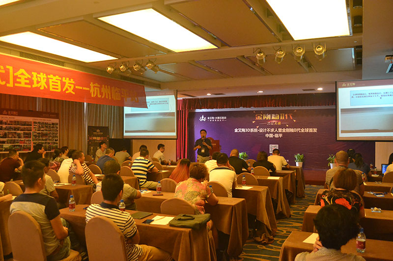 永利集团·yl(中国游)官方网站