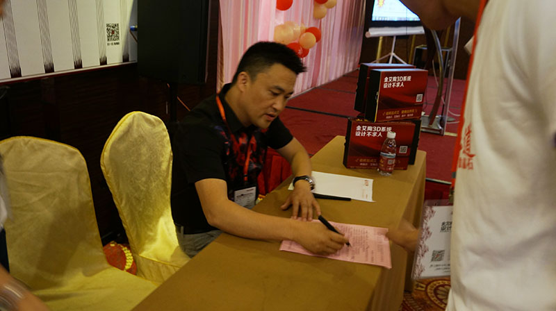 永利集团·yl(中国游)官方网站