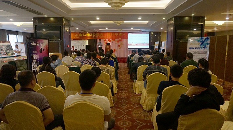 永利集团·yl(中国游)官方网站