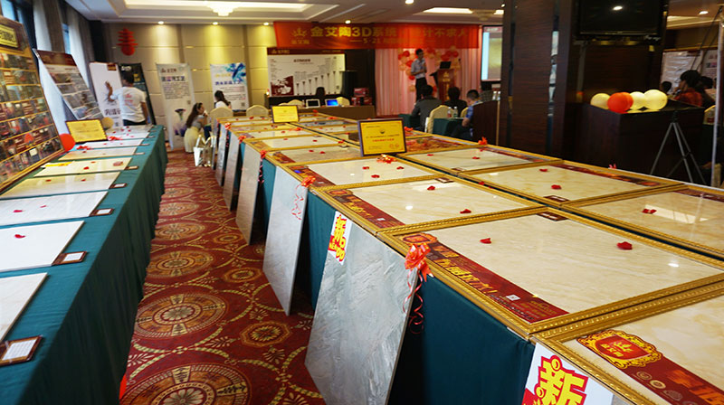 永利集团·yl(中国游)官方网站