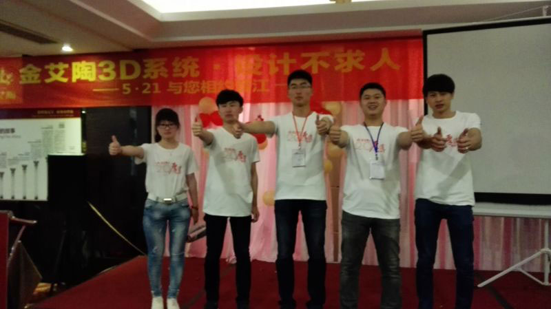 永利集团·yl(中国游)官方网站