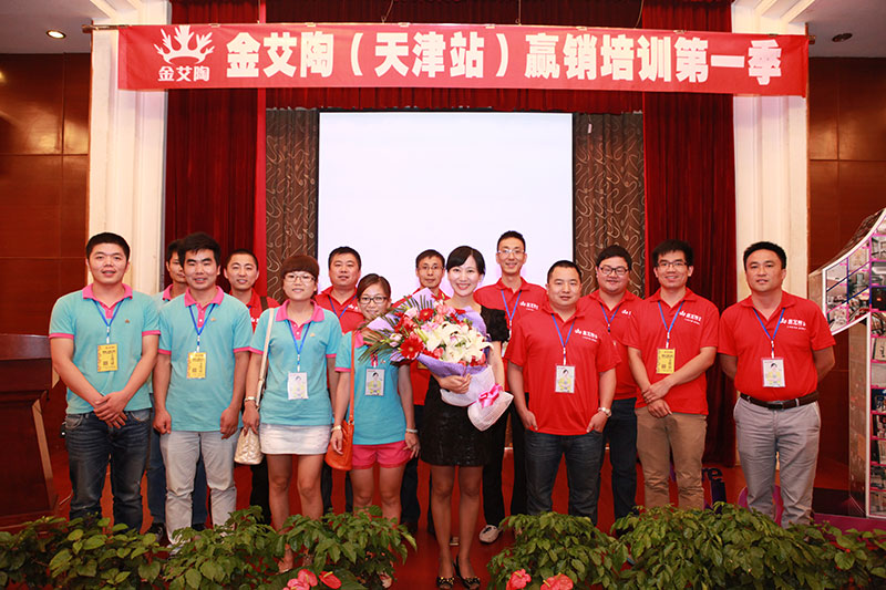 永利集团·yl(中国游)官方网站