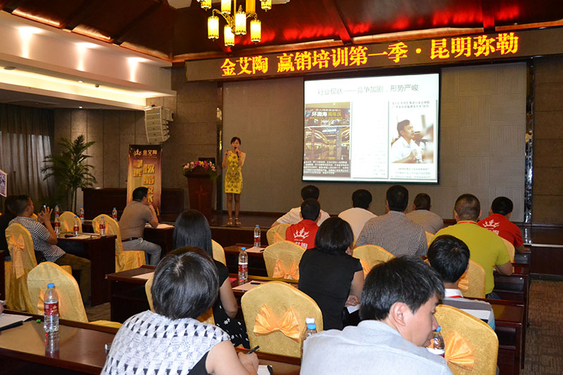 永利集团·yl(中国游)官方网站