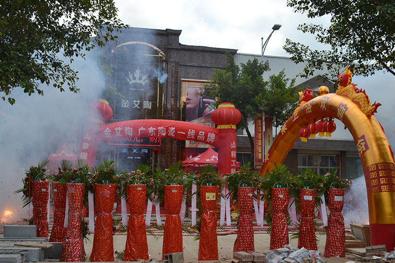 永利集团·yl(中国游)官方网站