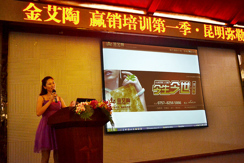 永利集团·yl(中国游)官方网站