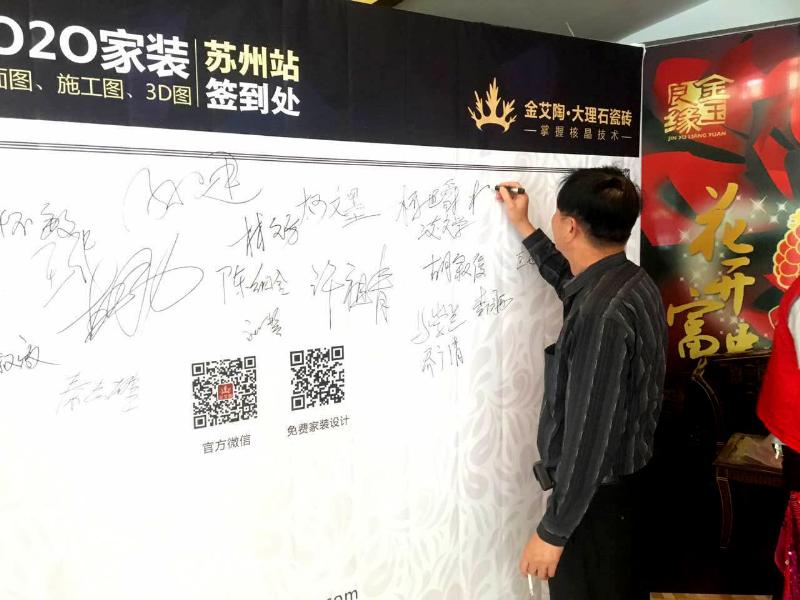 永利集团·yl(中国游)官方网站