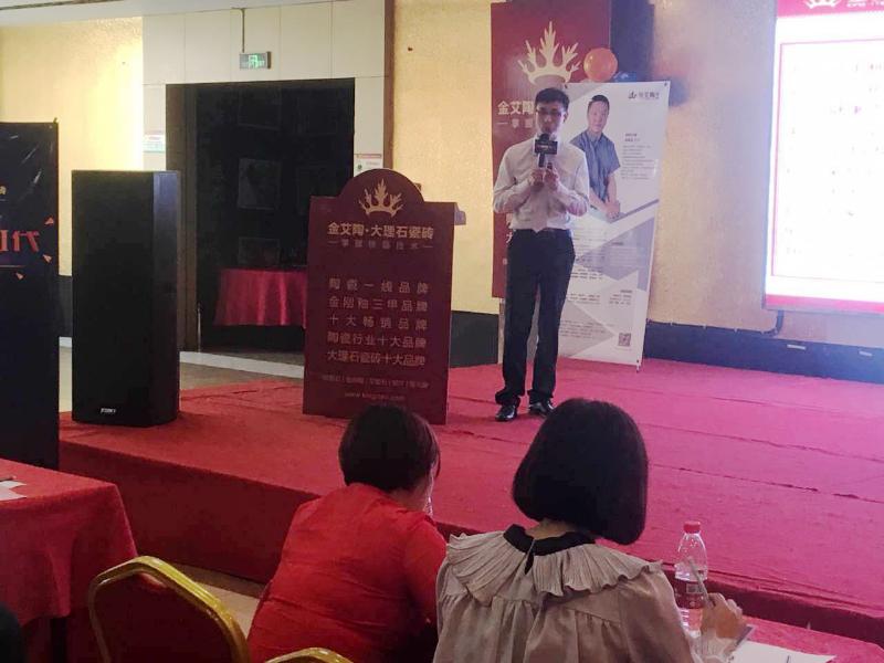 永利集团·yl(中国游)官方网站