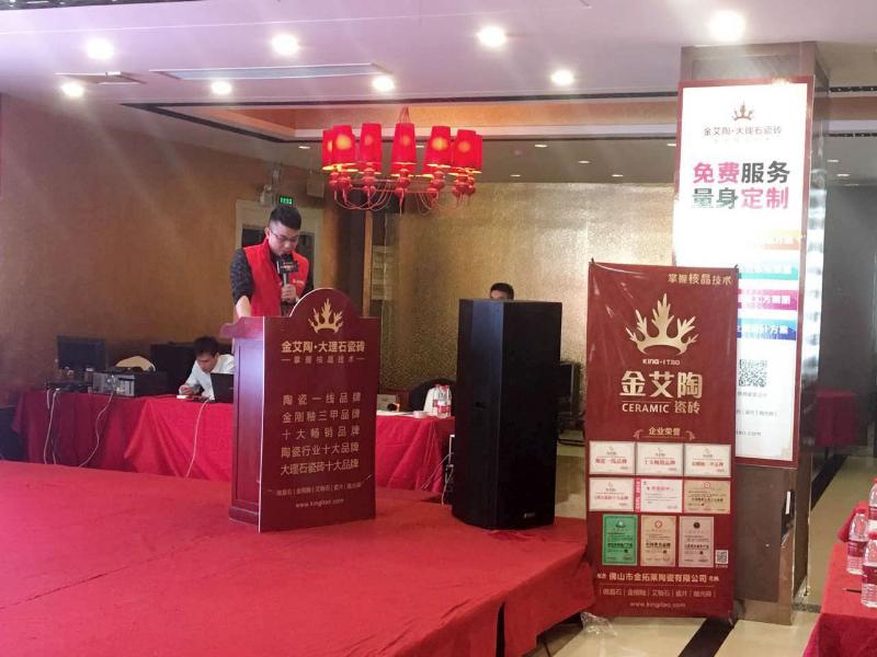 永利集团·yl(中国游)官方网站