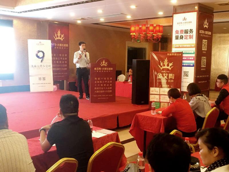 永利集团·yl(中国游)官方网站