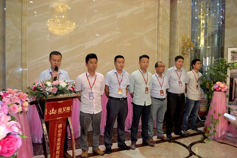 永利中国喜迎三周年庆，，，，，感恩偕行