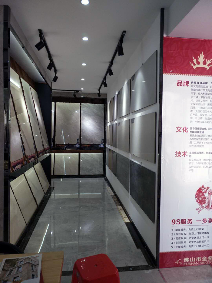 永利中国江西吉水专卖店