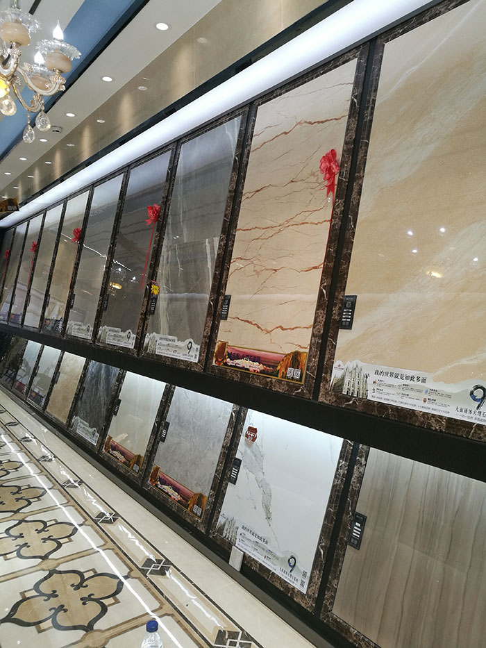 永利中国湖北石首专卖店