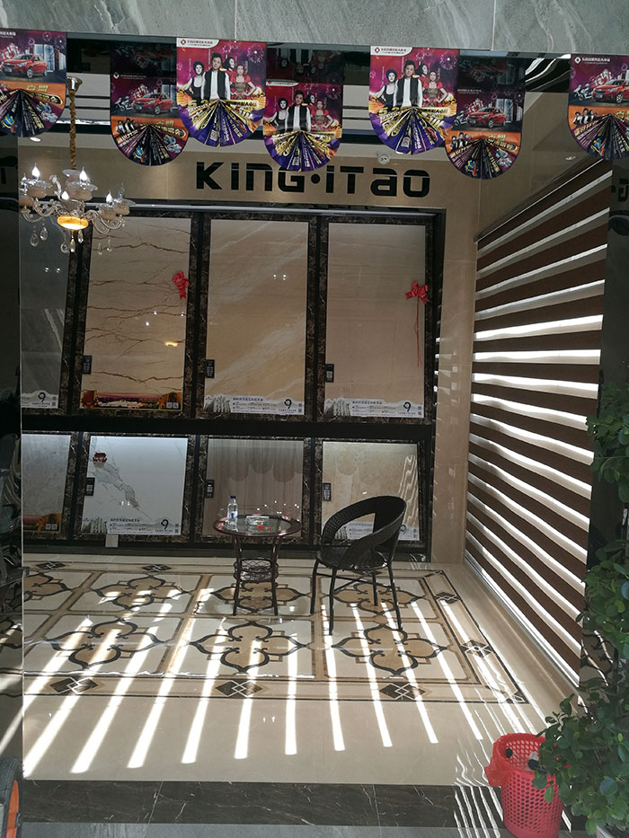 永利中国湖北石首专卖店