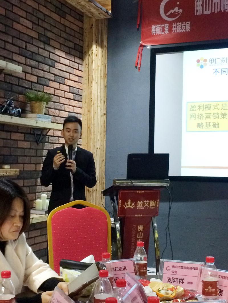 永利集团·yl(中国游)官方网站