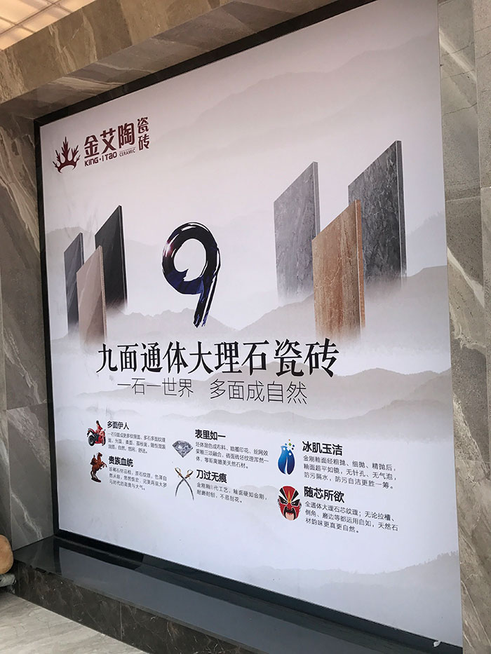 永利中国安徽霍山专卖店