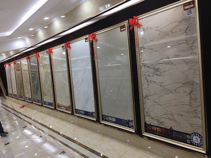 永利中国浙江衢州专卖店