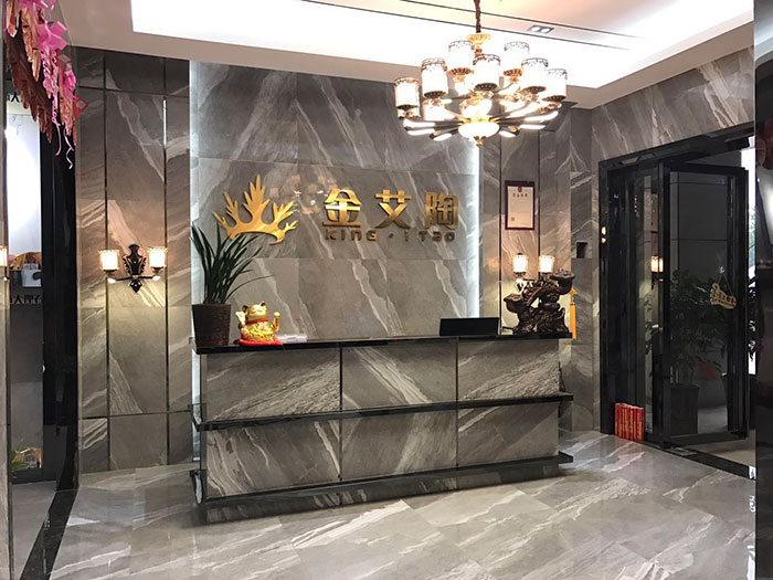 永利中国安徽巢湖专卖店