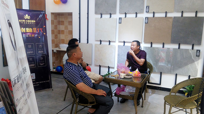 永利中国湖南耒阳专卖店选材区