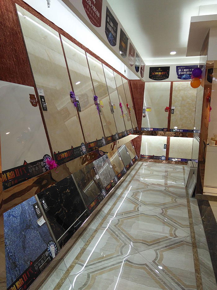 永利中国湖北十堰专卖店选材区