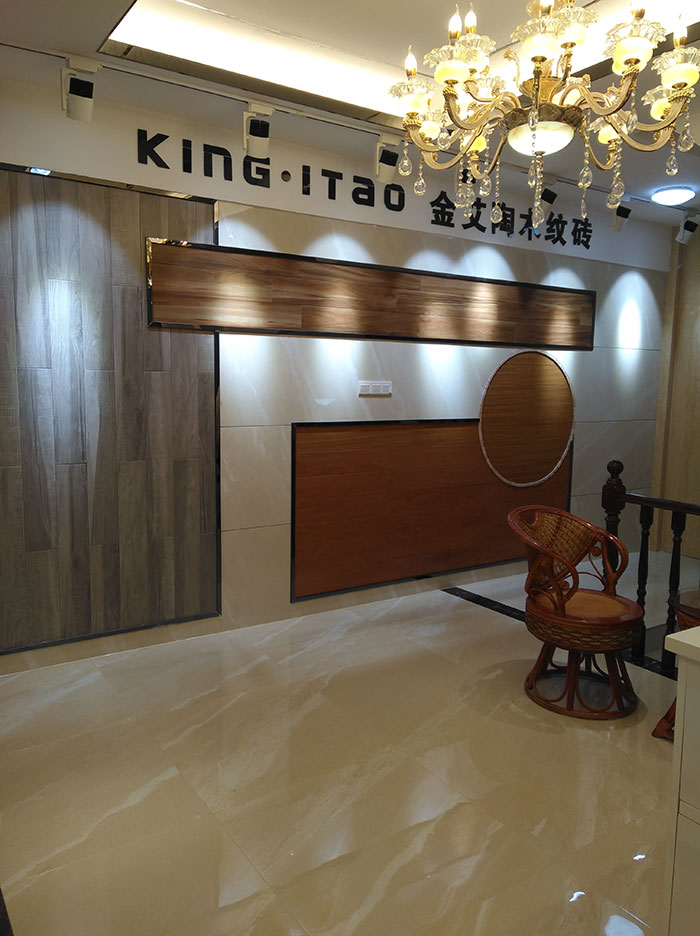 永利中国湖南衡阳专卖店选材区