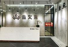 永利中国湖南长沙青春馆