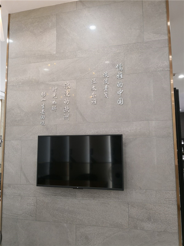 永利中国深圳沙井青春馆