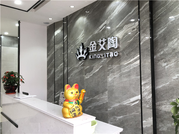 永利中国江苏江阴青春馆