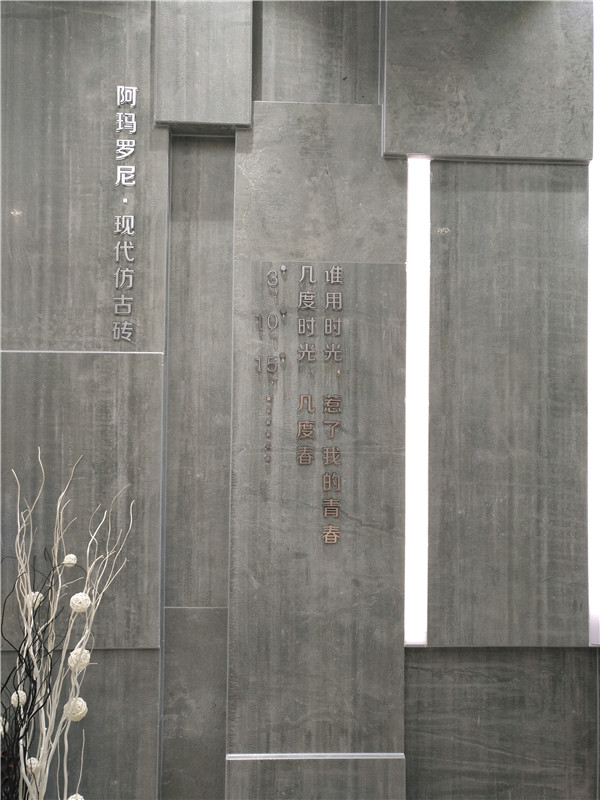 永利中国江苏苏州青春馆