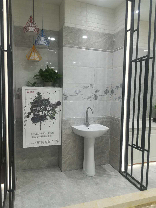 永利中国安微泗县专卖店