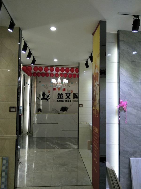 永利中国贵州锦屏专卖店