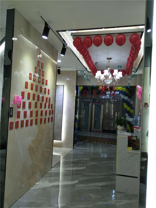 永利中国贵州锦屏专卖店