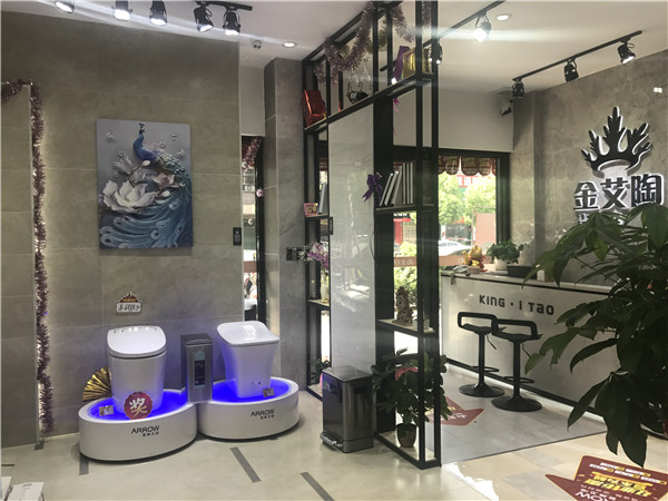 永利中国汕头潮阳青春馆