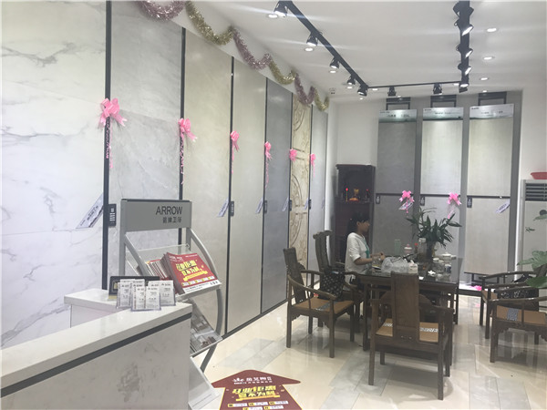 永利中国汕头潮阳青春馆